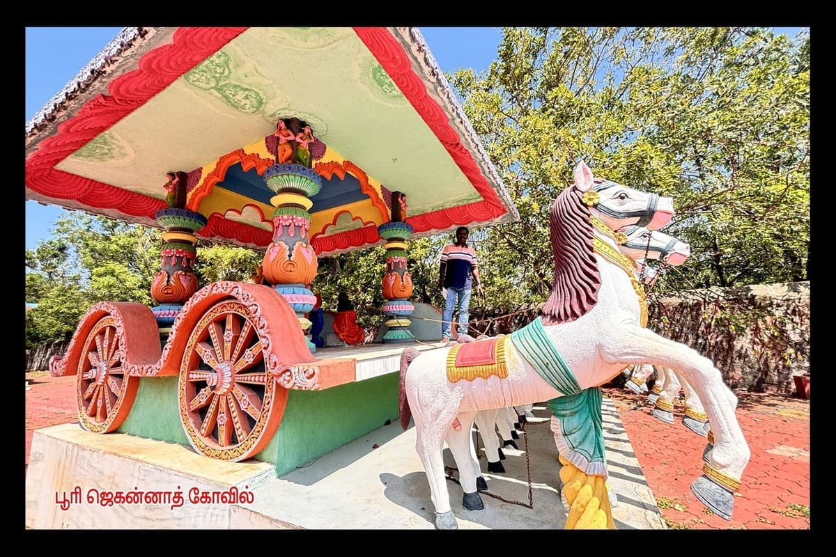 Best Couples Resorts in Paramakudi